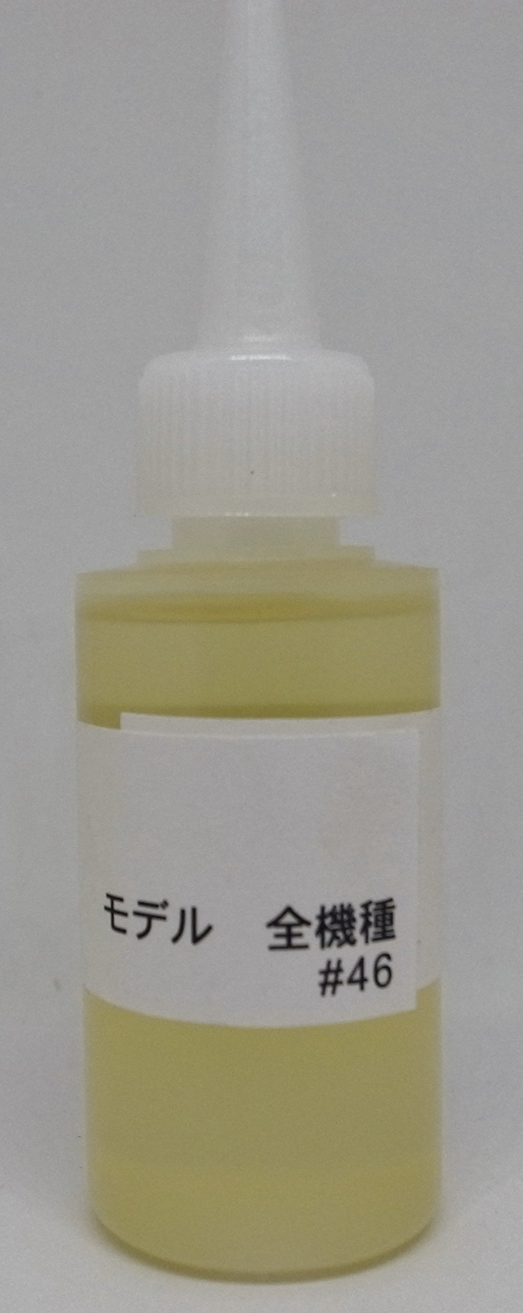 Amazon.co.jp: マキタ 油圧オイル 種類35mL SC00000106 : DIY・工具
